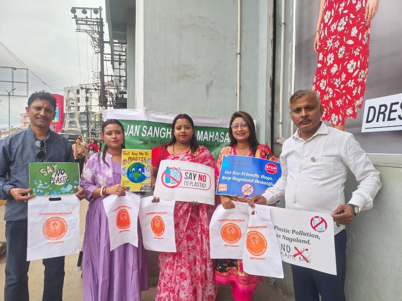 Awareness Campaign on No Use of Plastic